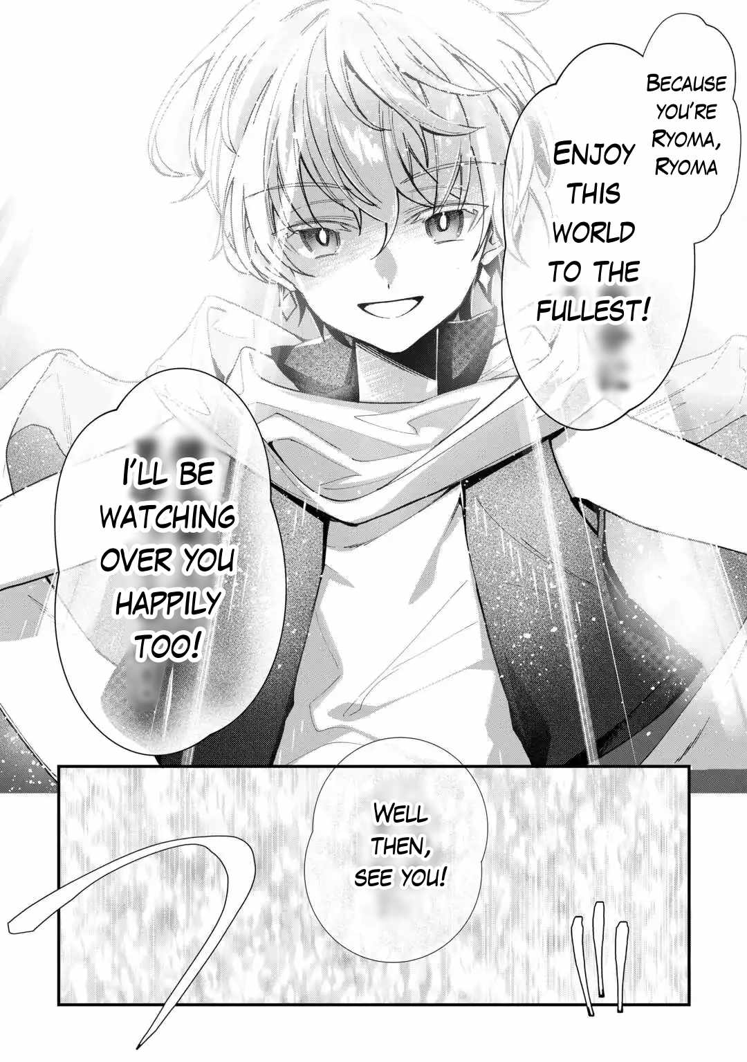 As a Member of the Demi-God Race, I Want to Live a Normal Life in Another World Chapter 4 3